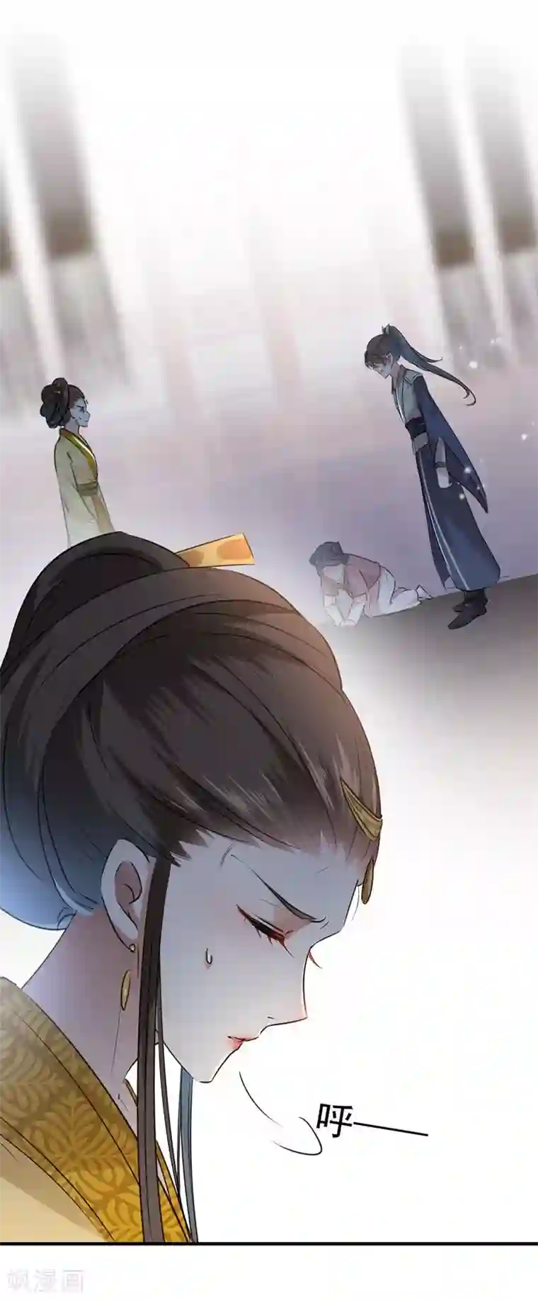 王爷你好帅第79话 逐渐浮出的真相