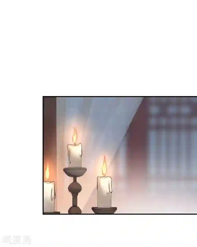 王爷你好帅第79话 逐渐浮出的真相