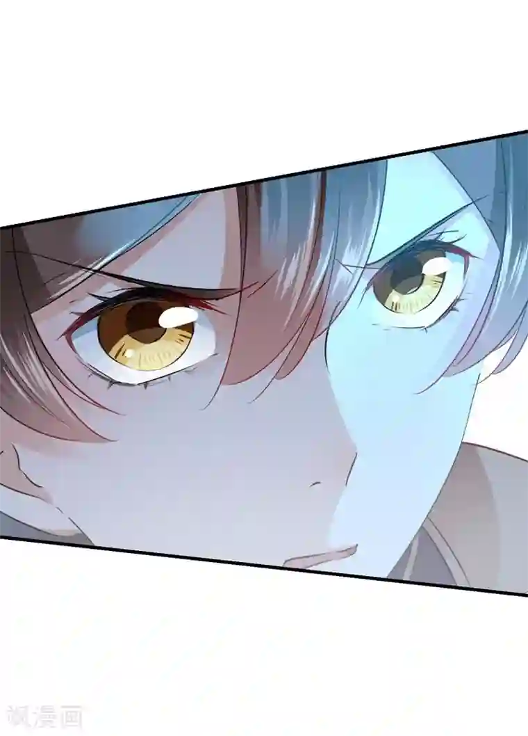 王爷你好帅第80话 我要救他！