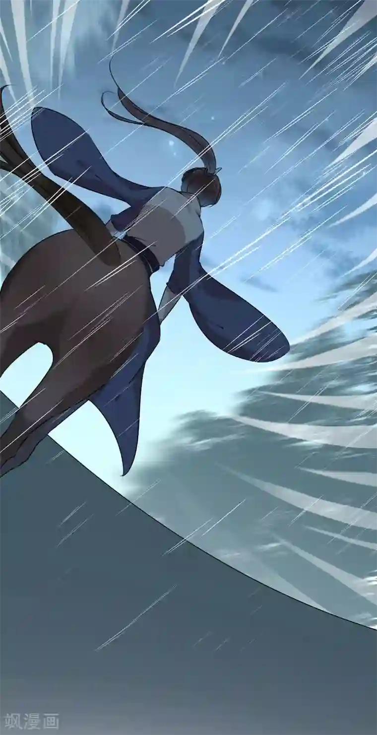 王爷你好帅第80话 我要救他！