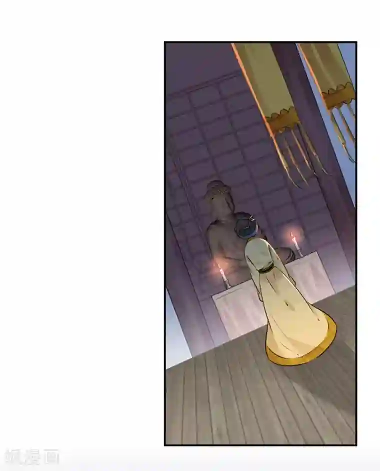 王爷你好帅第80话 我要救他！