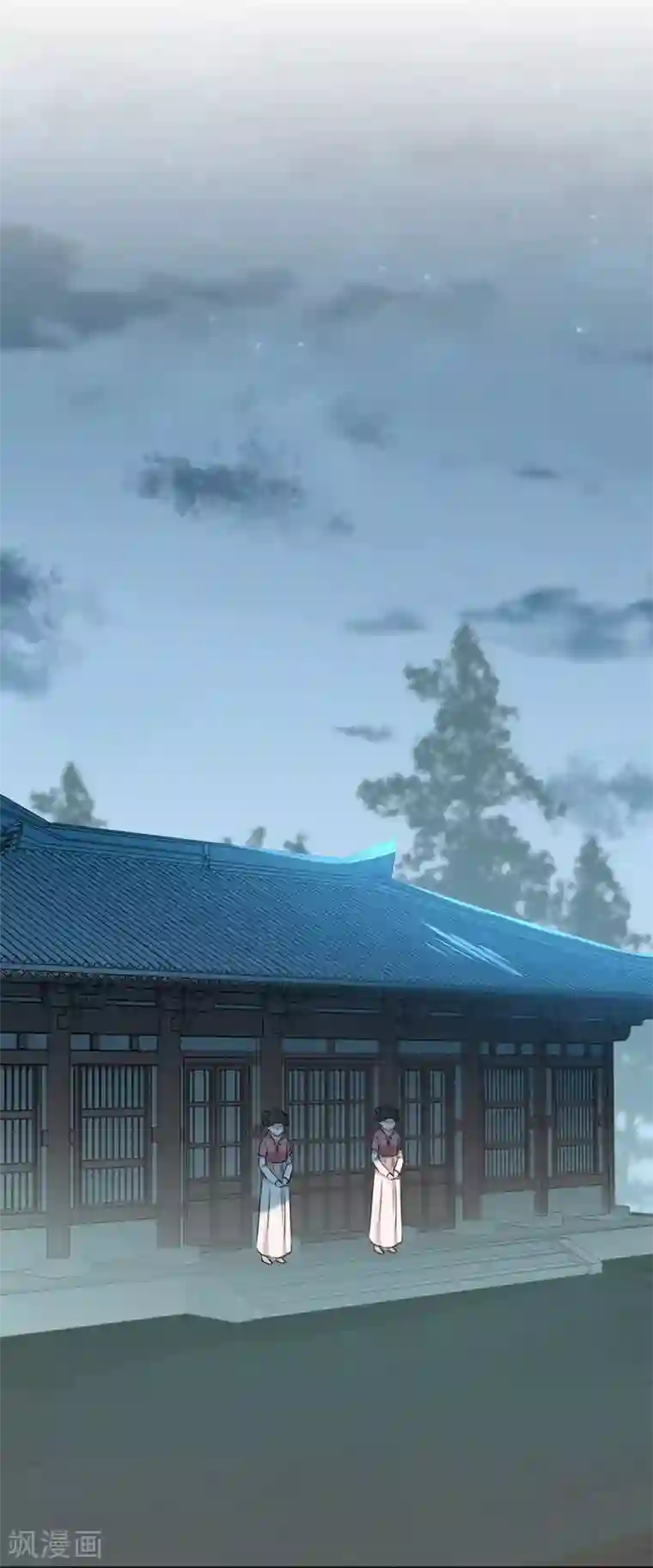 王爷你好帅第80话 我要救他！