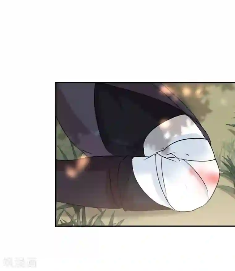 王爷你好帅第81话 娘子，我好想你~！