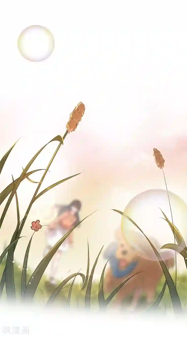 王爷你好帅第82话 不装就不会死！