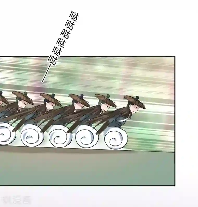 王爷你好帅第82话 不装就不会死！