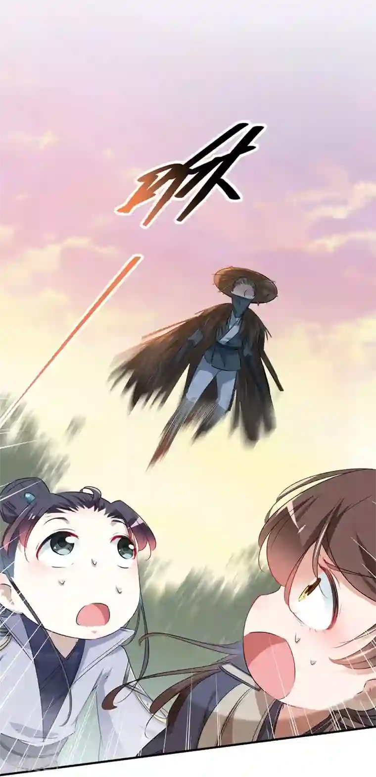 王爷你好帅第82话 不装就不会死！