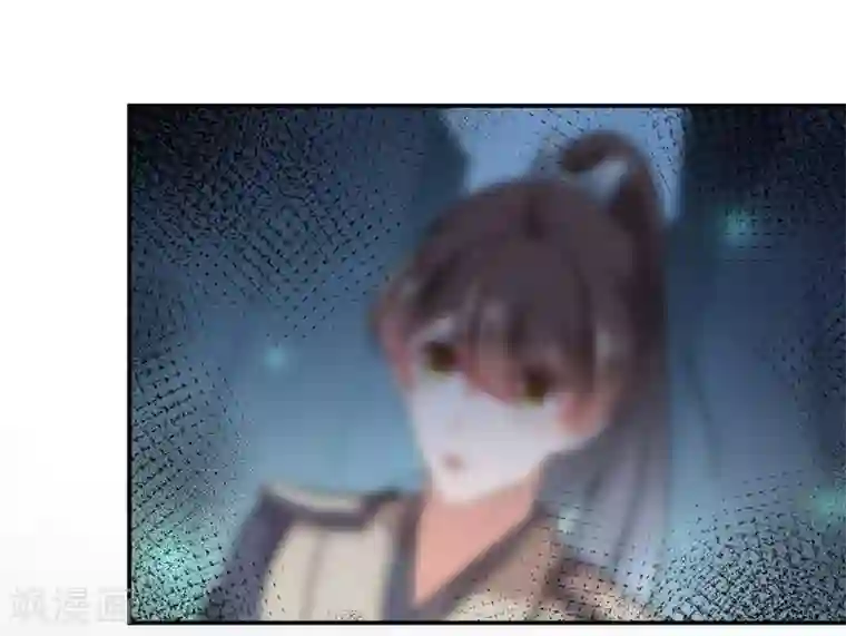 王爷你好帅第83话 我不会丢下娘子！