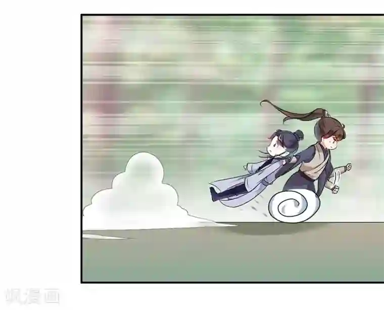 王爷你好帅第83话 我不会丢下娘子！