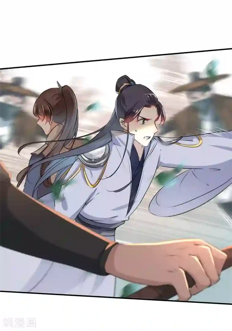 王爷你好帅第83话 我不会丢下娘子！