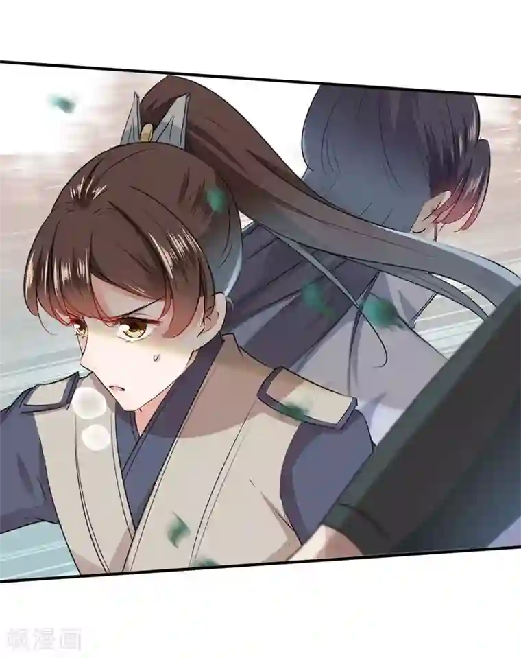 王爷你好帅第83话 我不会丢下娘子！