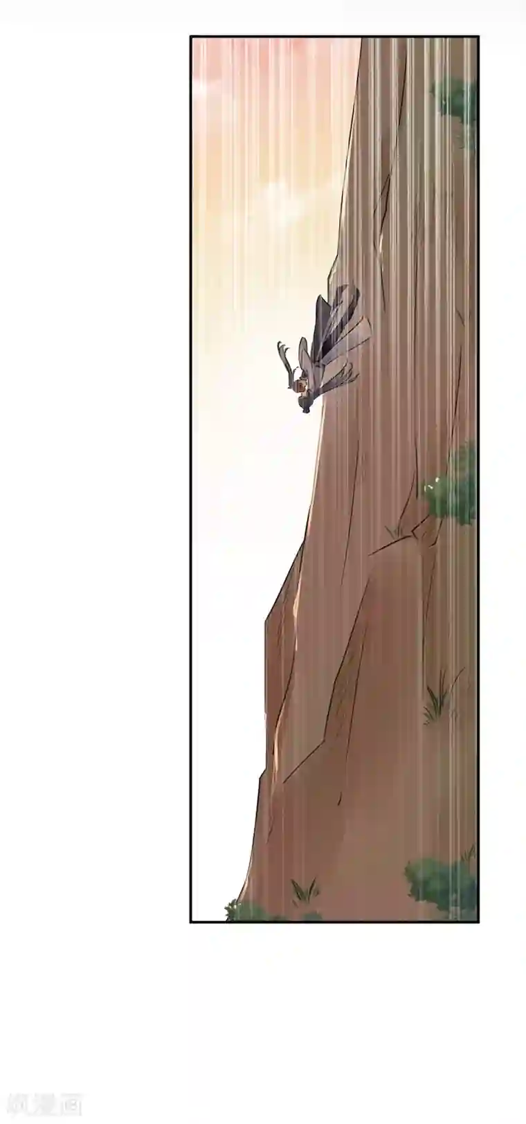 王爷你好帅第83话 我不会丢下娘子！