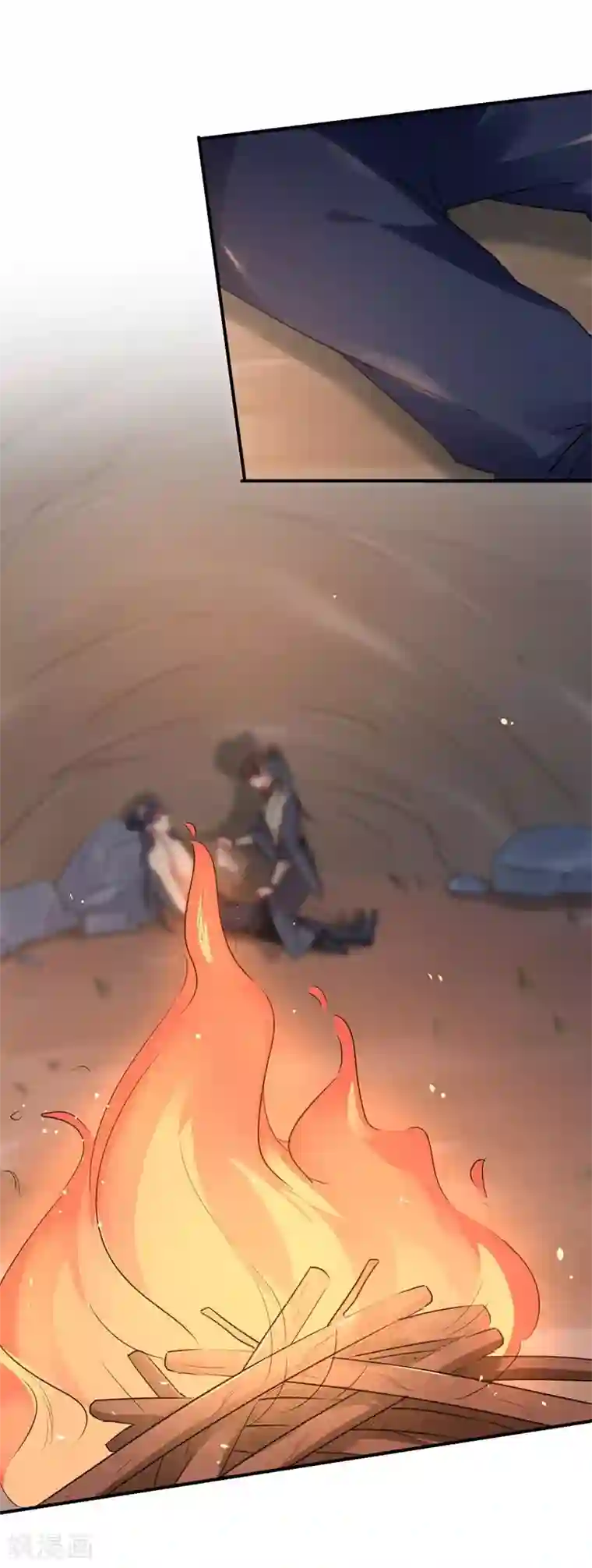 王爷你好帅第84话 冰火两重天