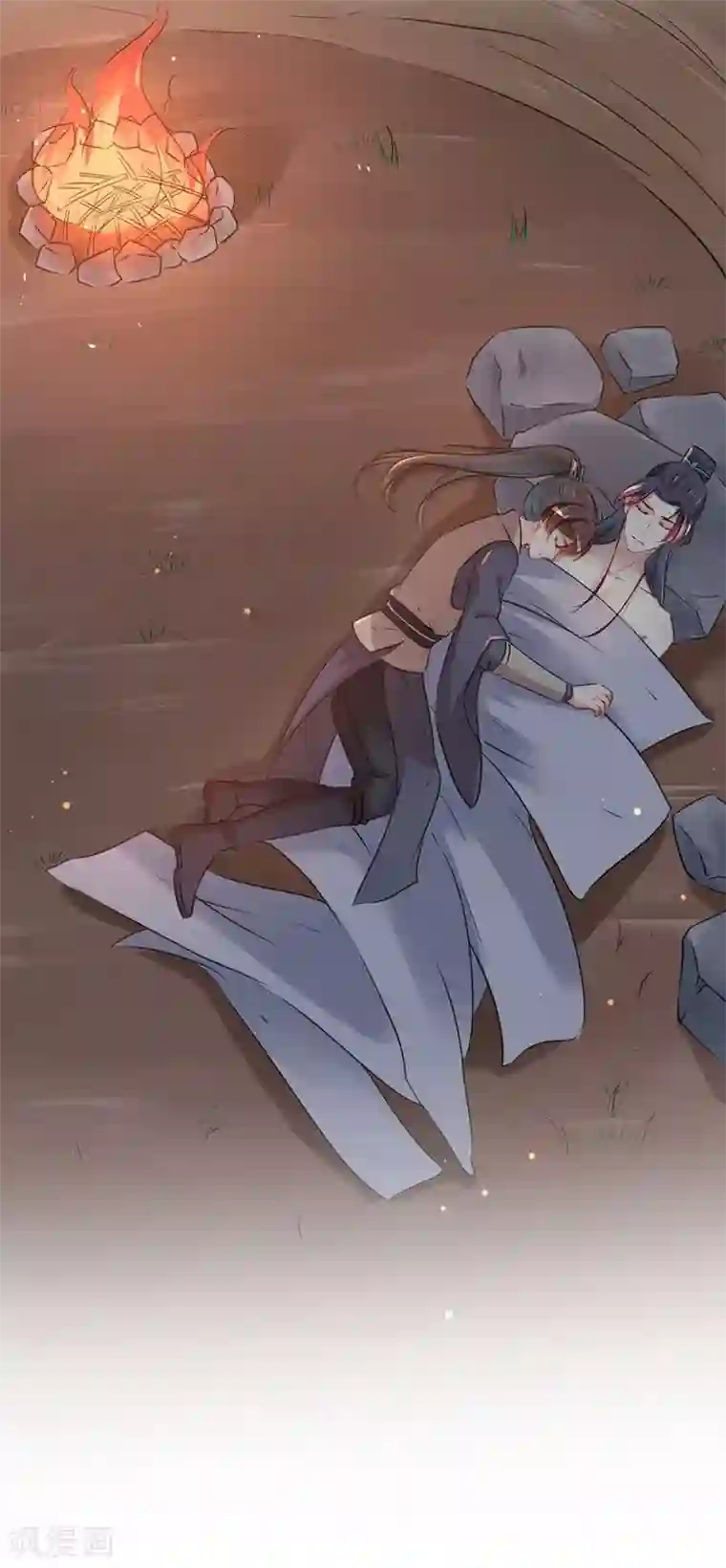 王爷你好帅第84话 冰火两重天
