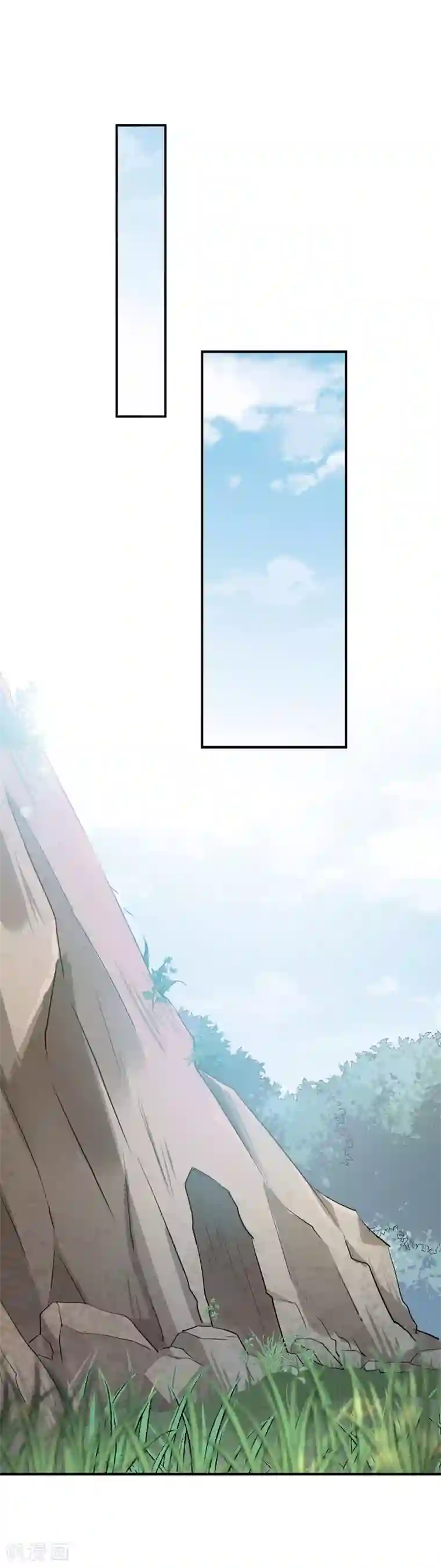 王爷你好帅第84话 冰火两重天