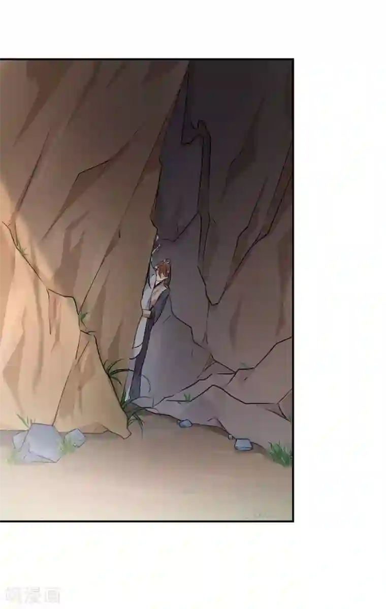 王爷你好帅第86话 心动的感觉