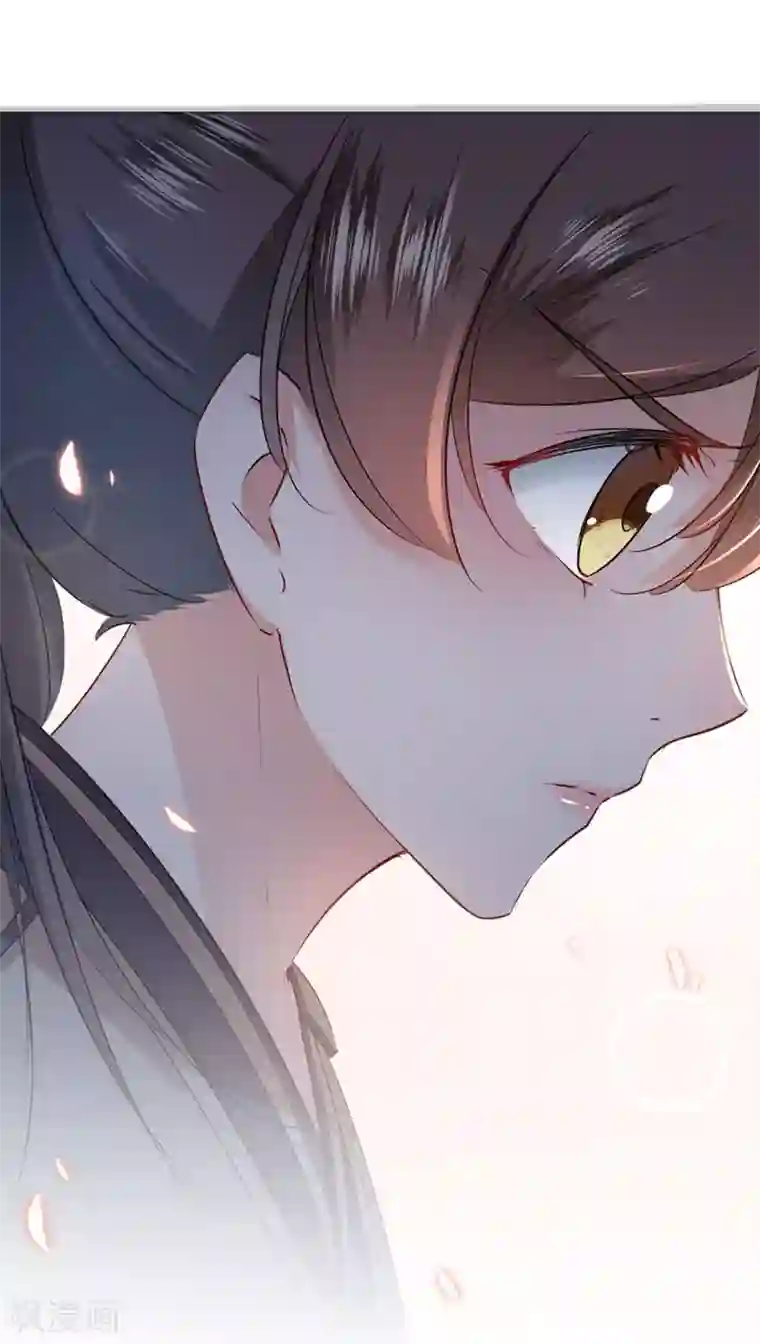 王爷你好帅第86话 心动的感觉