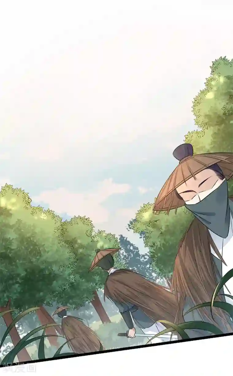 王爷你好帅第86话 心动的感觉