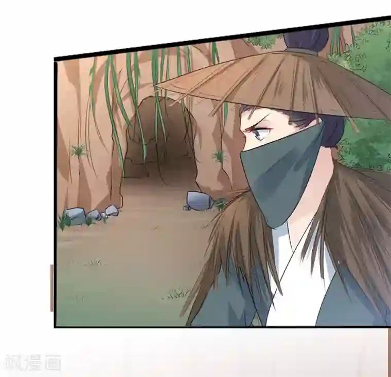 王爷你好帅第86话 心动的感觉
