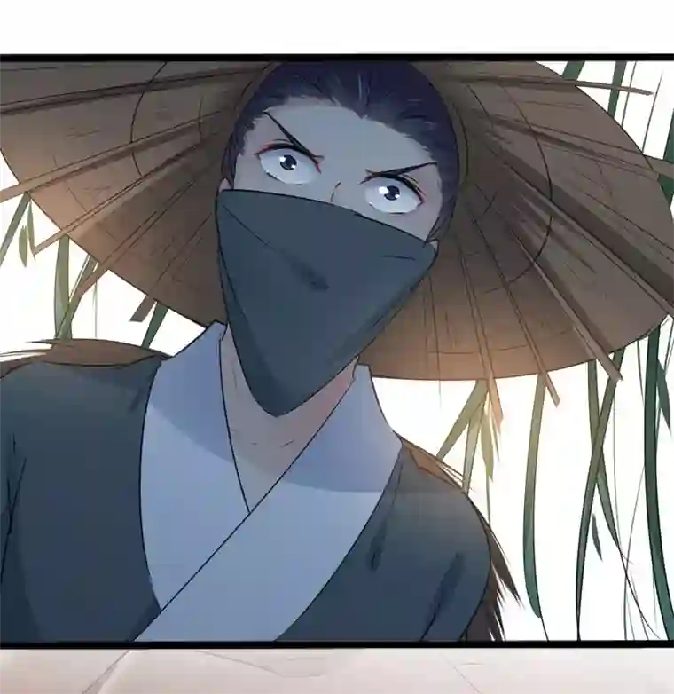 王爷你好帅第86话 心动的感觉