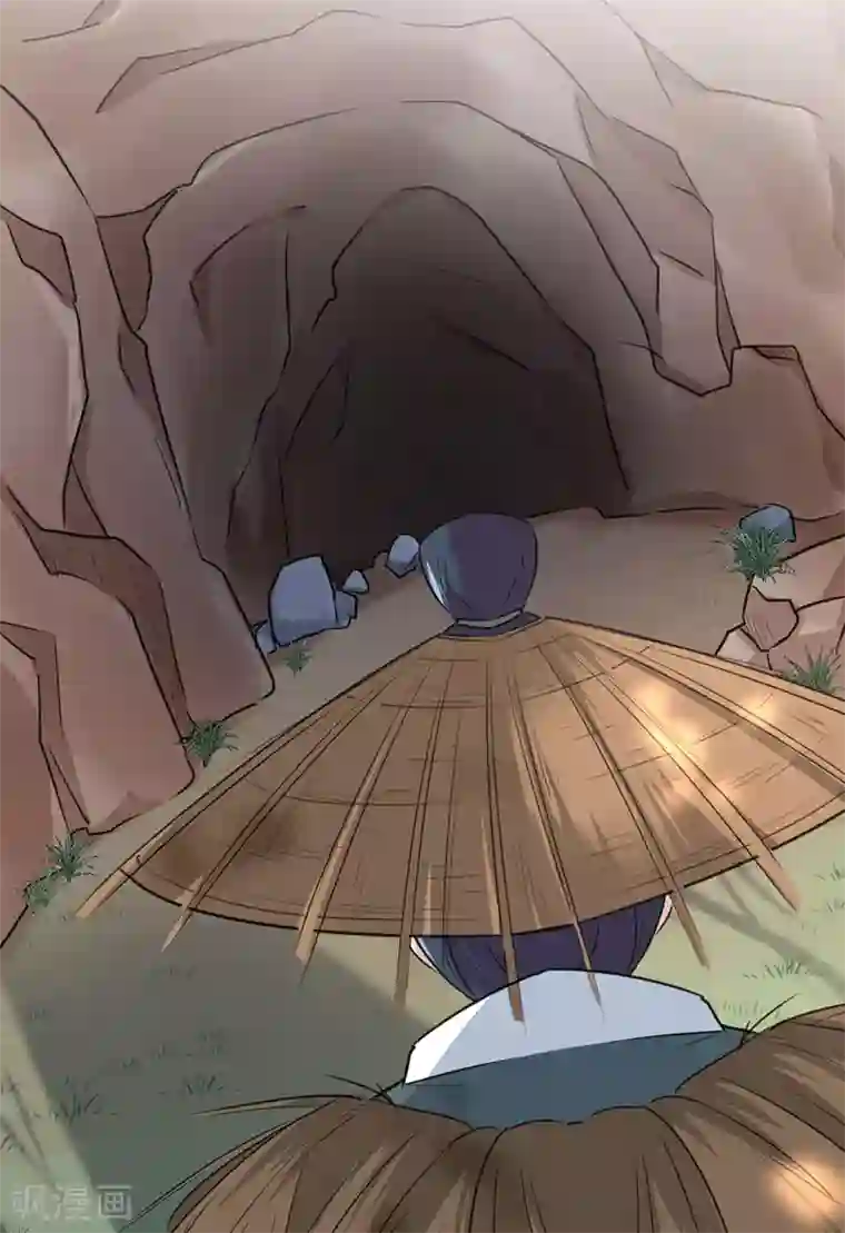 王爷你好帅第86话 心动的感觉