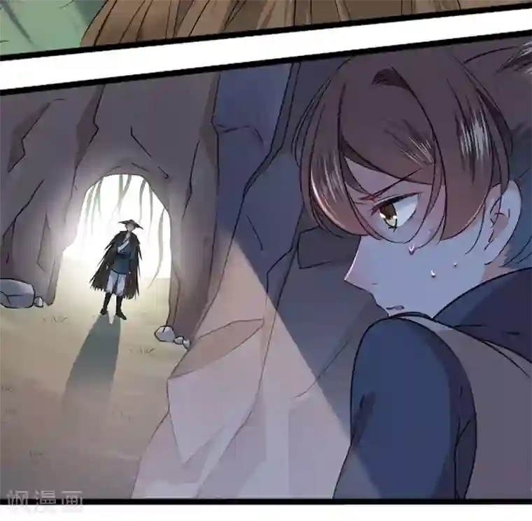 王爷你好帅第86话 心动的感觉