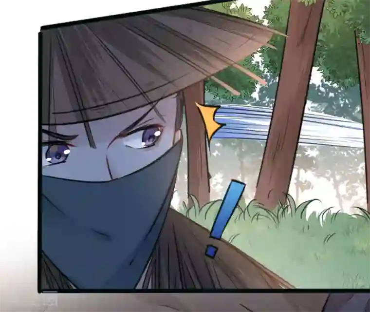 王爷你好帅第86话 心动的感觉