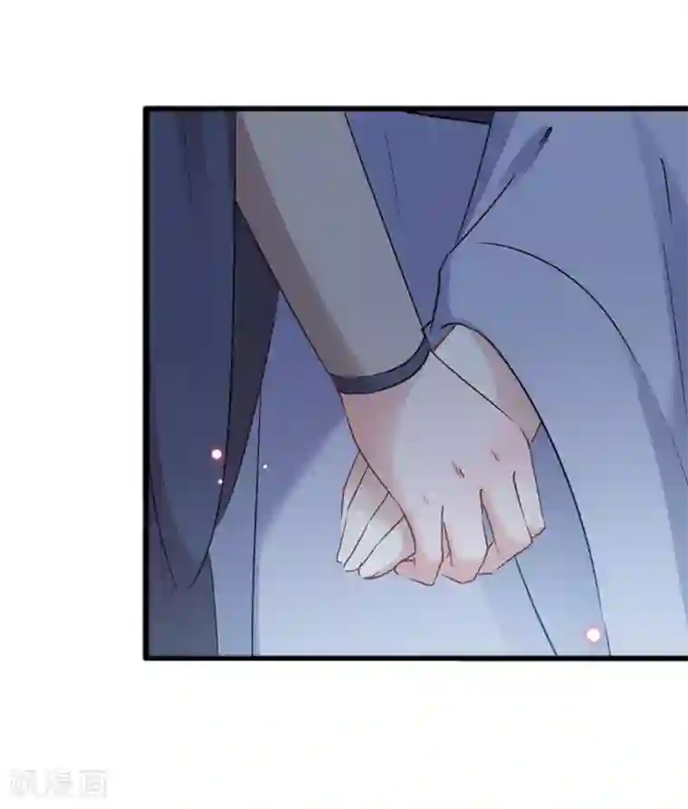 王爷你好帅第86话 心动的感觉