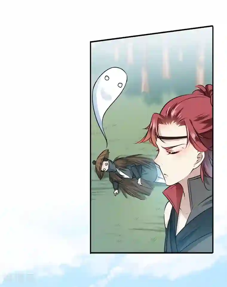 王爷你好帅第87话 握着你的手