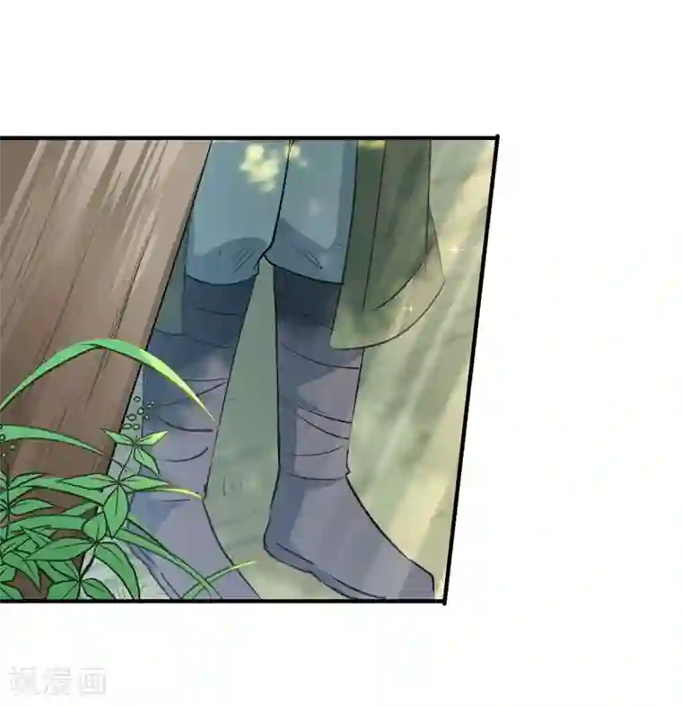 王爷你好帅第87话 握着你的手