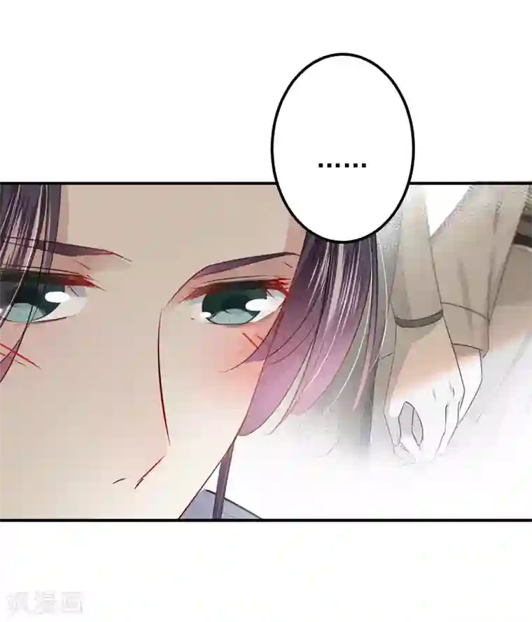 王爷你好帅第88话 本王都记起来了！