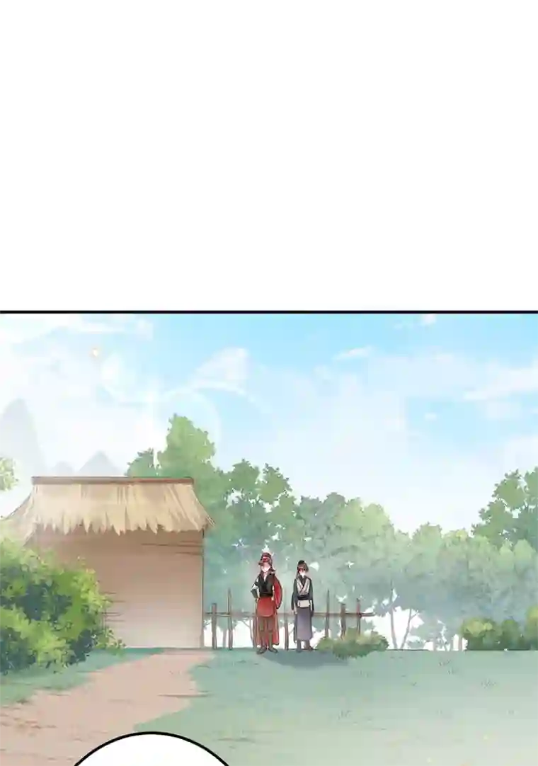 王爷你好帅第88话 本王都记起来了！