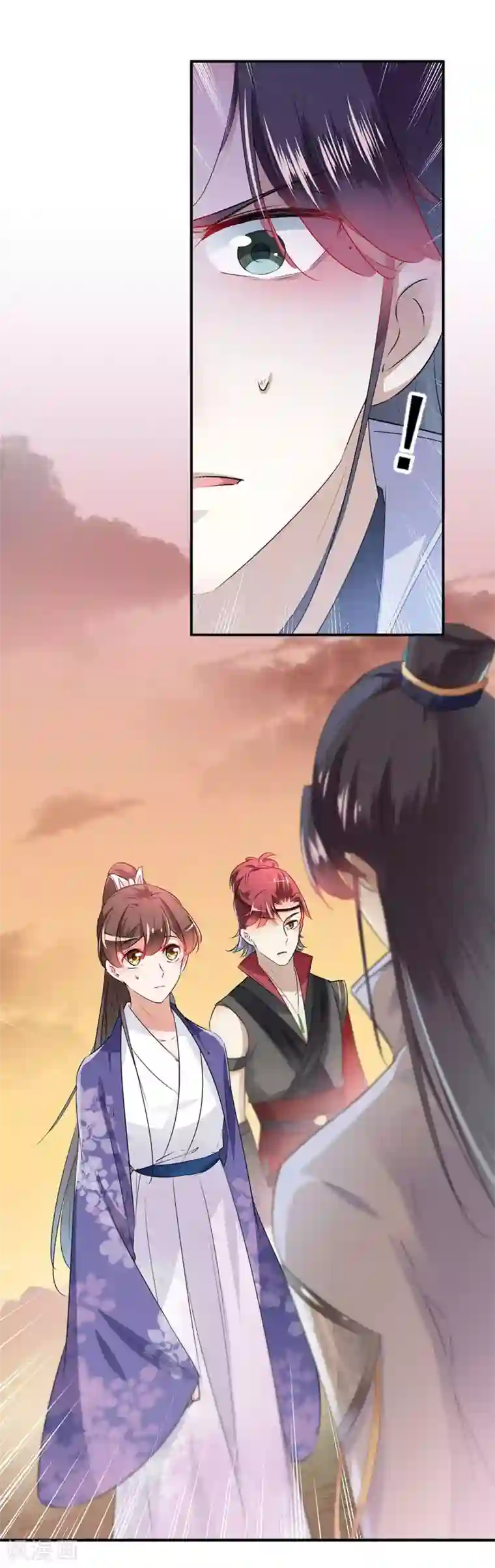 王爷你好帅第89话 “娘子”的秘密
