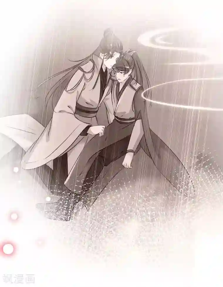 王爷你好帅第89话 “娘子”的秘密