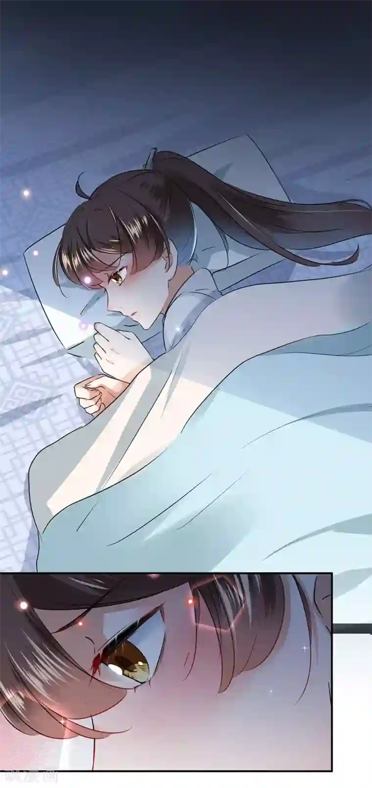 王爷你好帅第90话 间接接吻