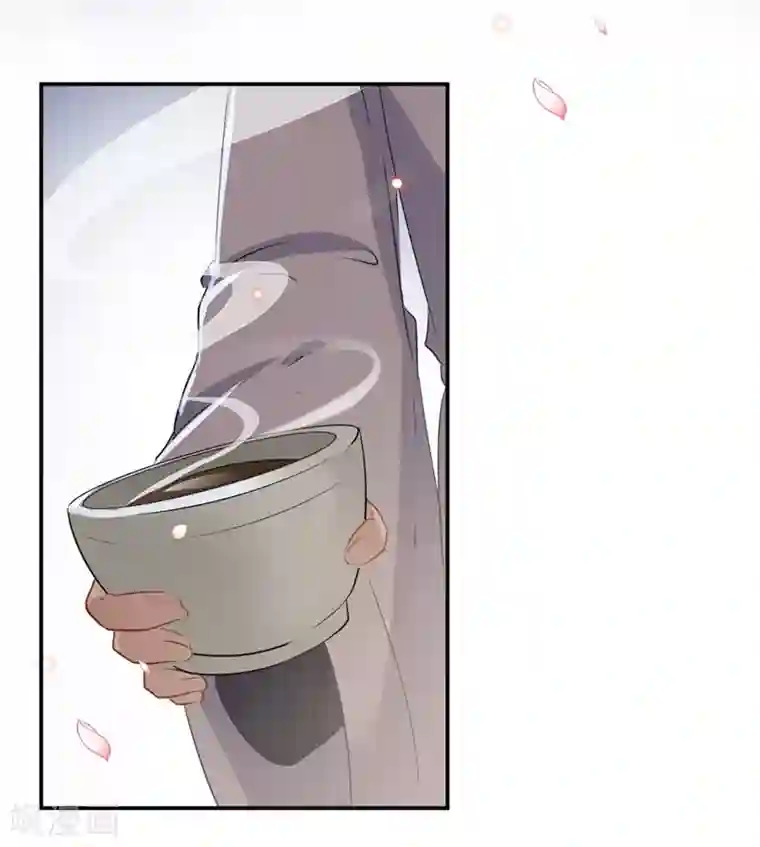 王爷你好帅第90话 间接接吻