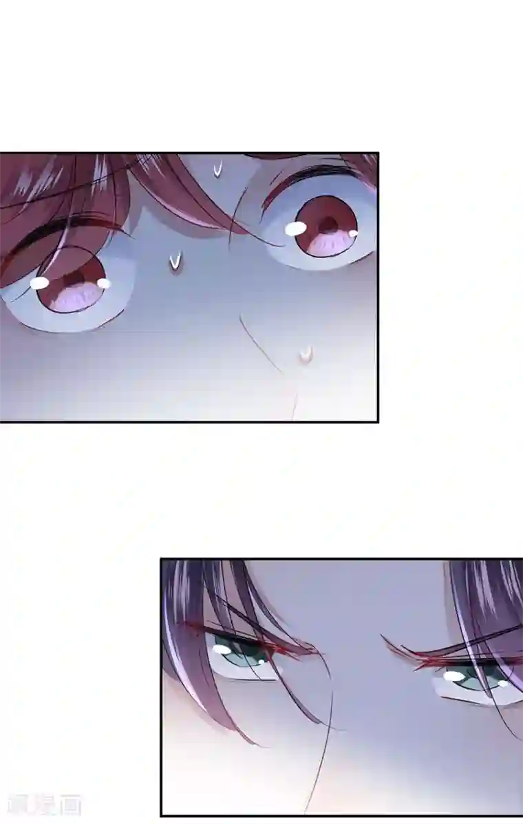 王爷你好帅第91话 拿林涵做筹码！