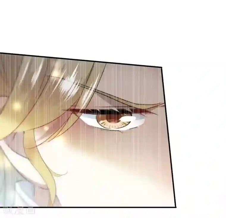 王爷你好帅第91话 拿林涵做筹码！