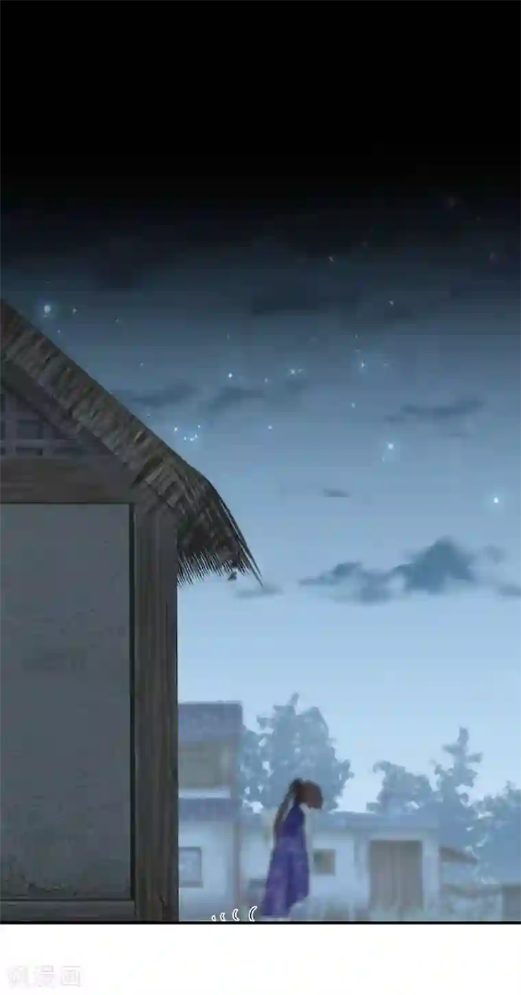 王爷你好帅第91话 拿林涵做筹码！