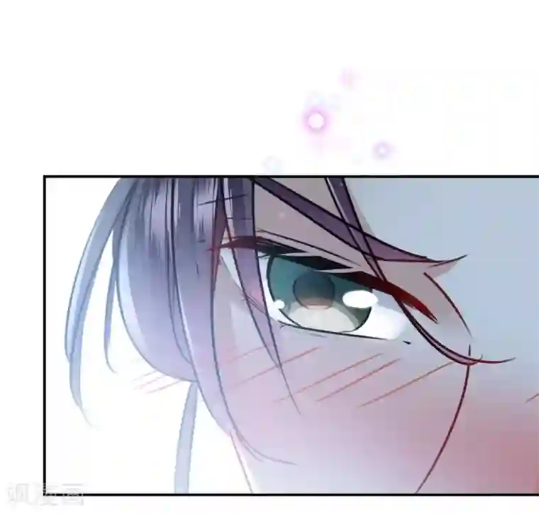 王爷你好帅第92话 谈情说爱