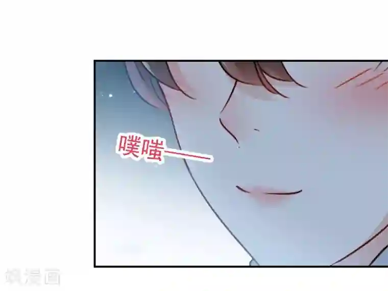 王爷你好帅第92话 谈情说爱