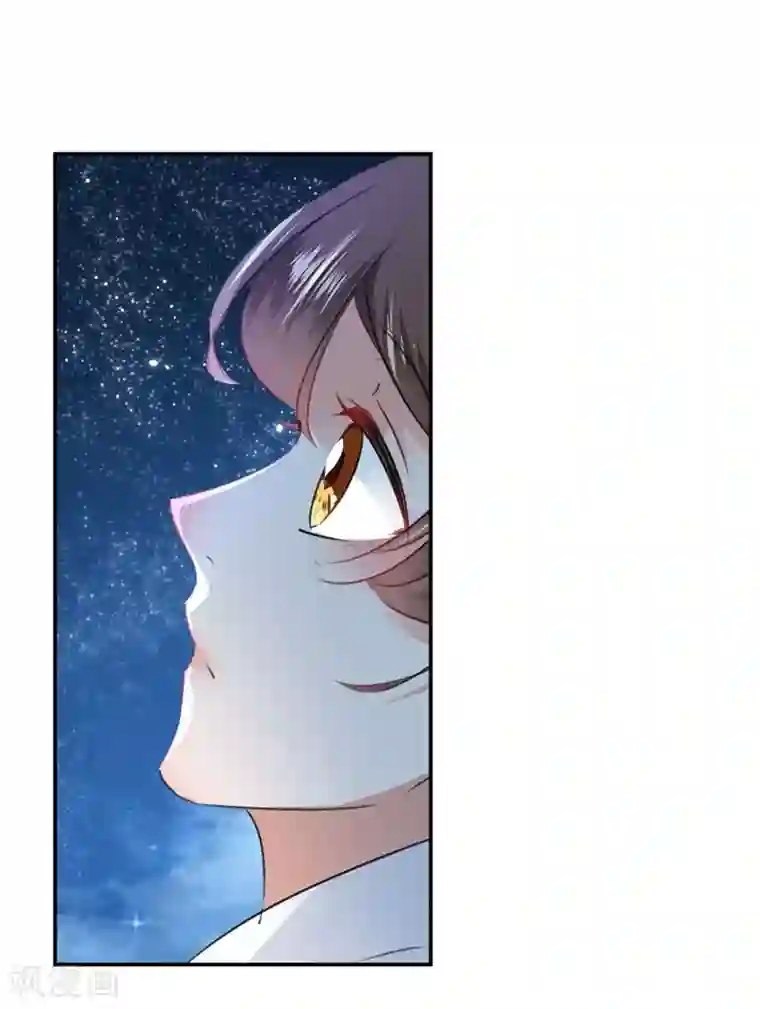 王爷你好帅第93话 我很在乎的人