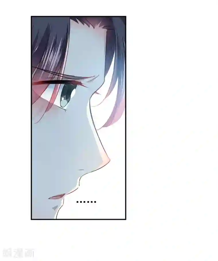 王爷你好帅第93话 我很在乎的人