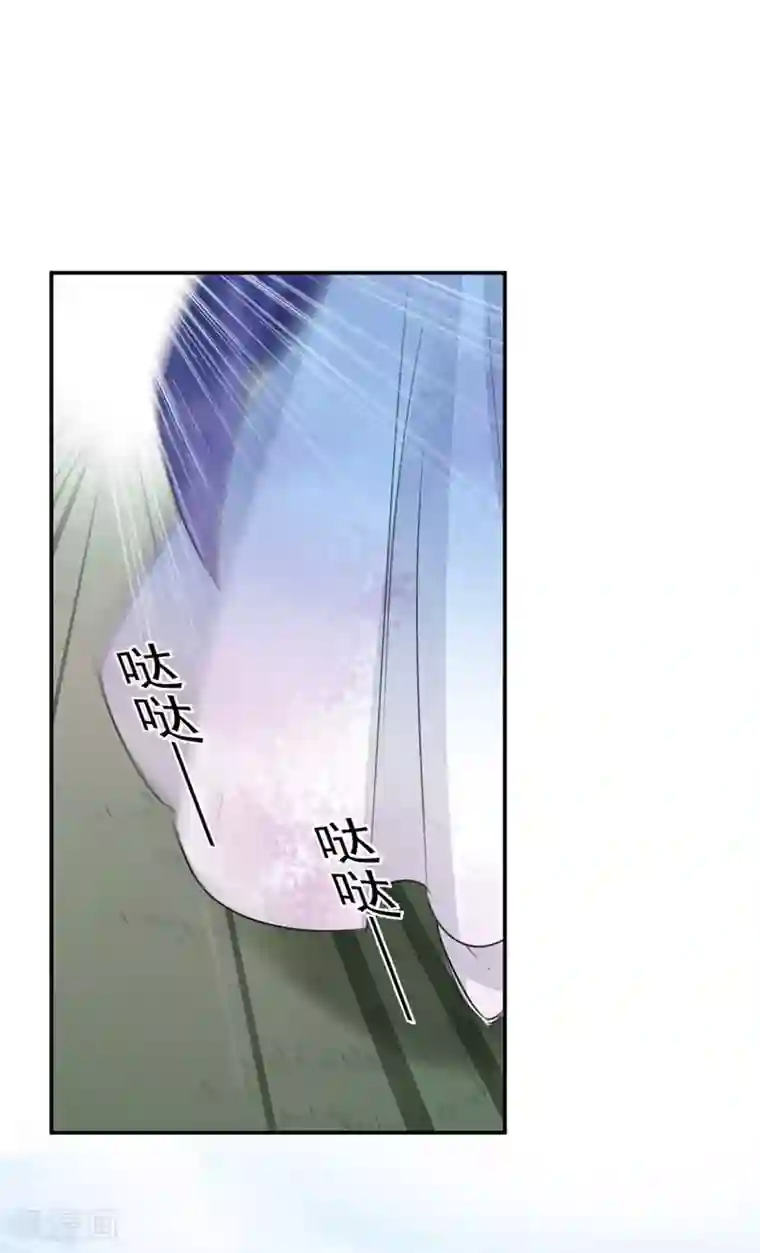 王爷你好帅第98话 为她簪发