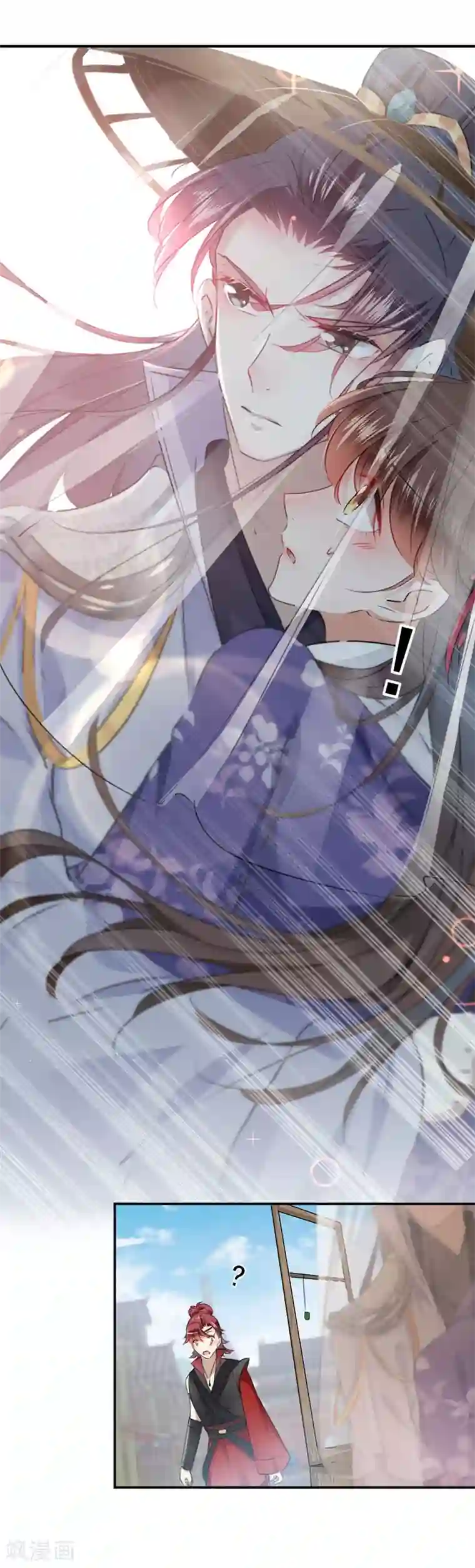 王爷你好帅第98话 为她簪发