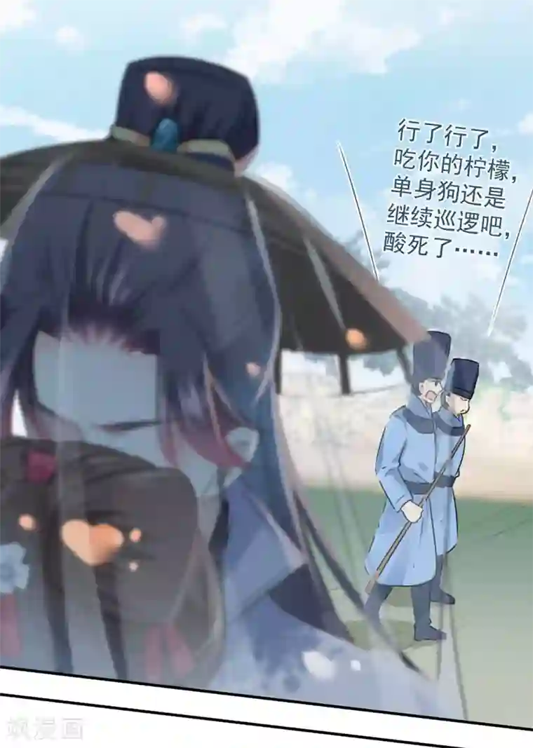 3d寝取られても媚薬编240p第100话 激烈的野鸳鸯