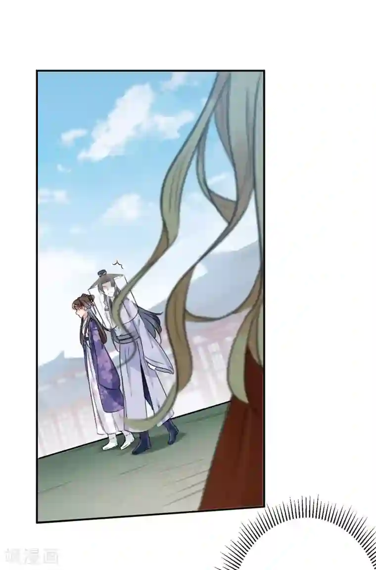 3d寝取られても媚薬编240p第100话 激烈的野鸳鸯