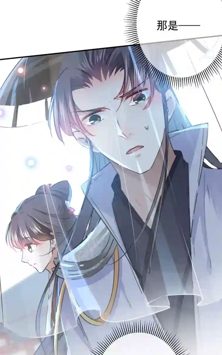 3d寝取られても媚薬编240p第100话 激烈的野鸳鸯