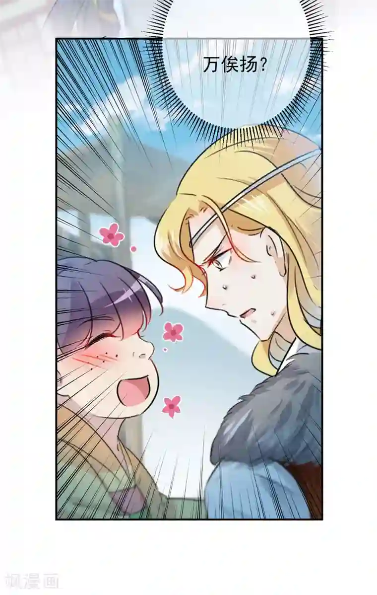 3d寝取られても媚薬编240p第100话 激烈的野鸳鸯