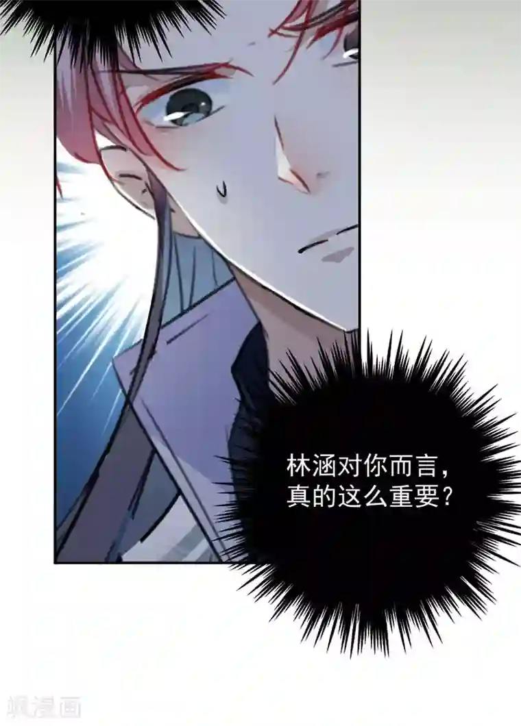 3d寝取られても媚薬编240p第100话 激烈的野鸳鸯