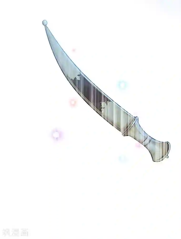 3d寝取られても媚薬编240p第100话 激烈的野鸳鸯